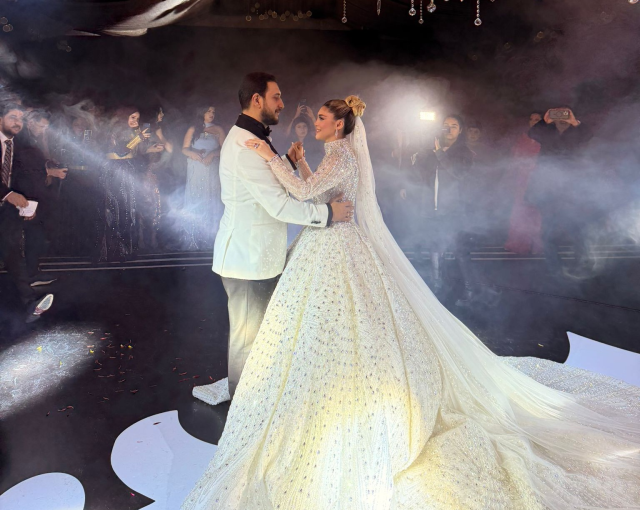 Şanlıurfa'da Astor Enerji Yönetim Kurulu Başkanı'nın Kızının Düğününe Yoğun Katılım