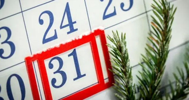Yarın resmi tatil mi? 31 Aralık okullar, iş yerleri yarım gün tatil mi?