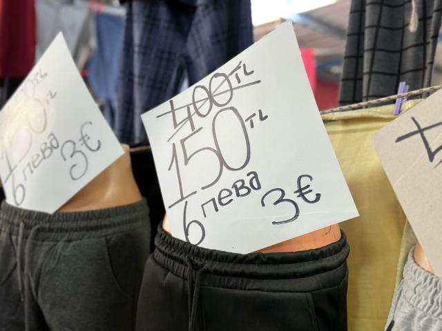 komsuda para birimi degisti turkiye de tabelalar 19421430 1738 m