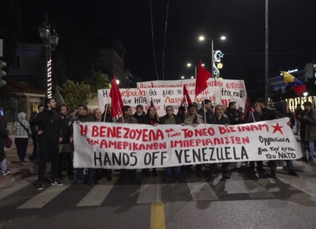 Нападение на Венесуэлу обошлось Трампу дорого! Тысячи вышли на улицы и в его стране