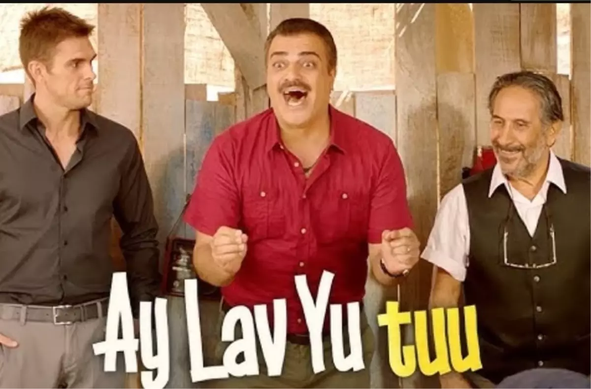 Ay Lav Yu Tuu filmi oyuncuları kim, konusu ne, sonu nasıl bitiyor? Ay Lav Yu Tuu filmi ne zaman, nerede çe...