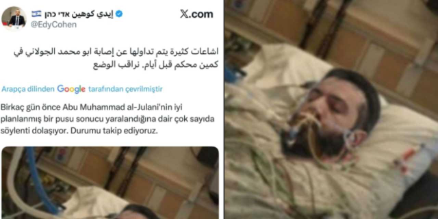 اشتباك داخلي في القصر: سُحبت الأسلحة، وحمى حارس شارة عليه