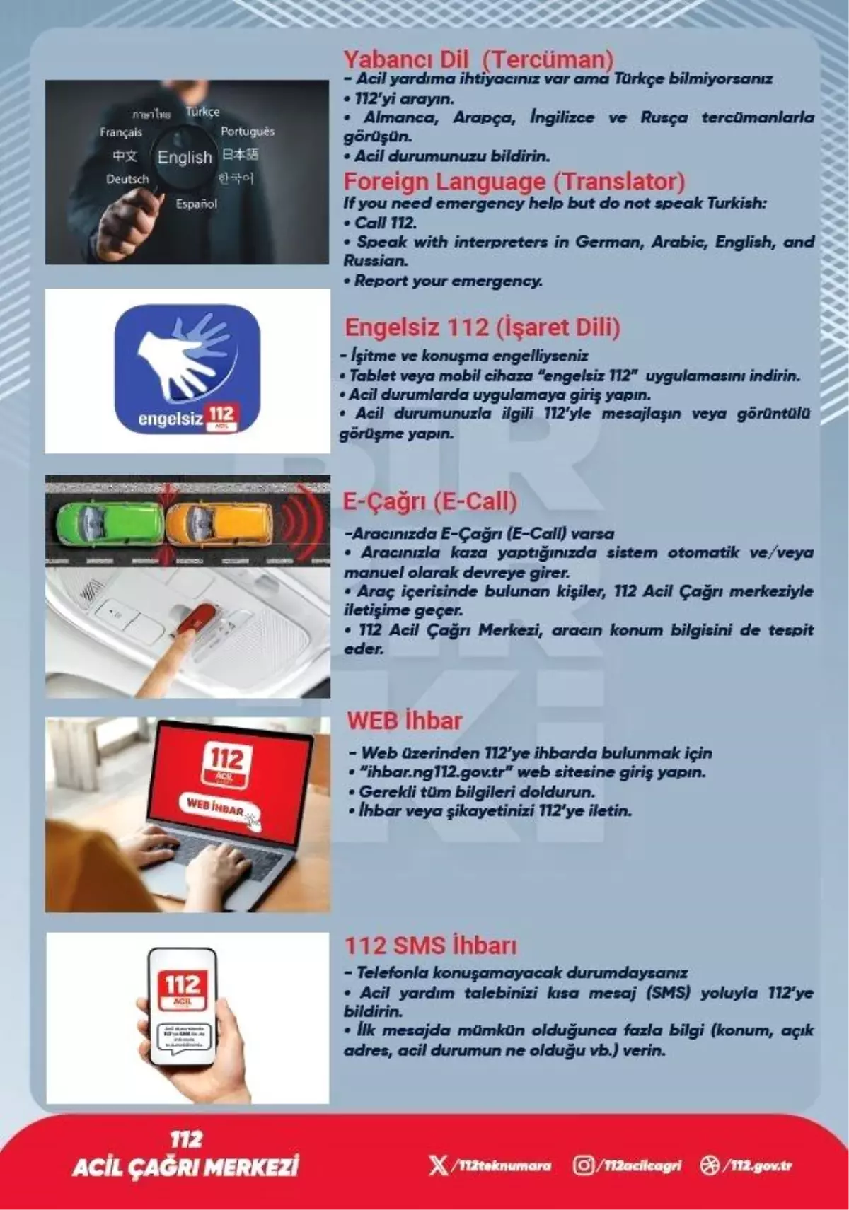 Zonguldak'ta 112'ye bir yılda 541 bin çağrı geldi