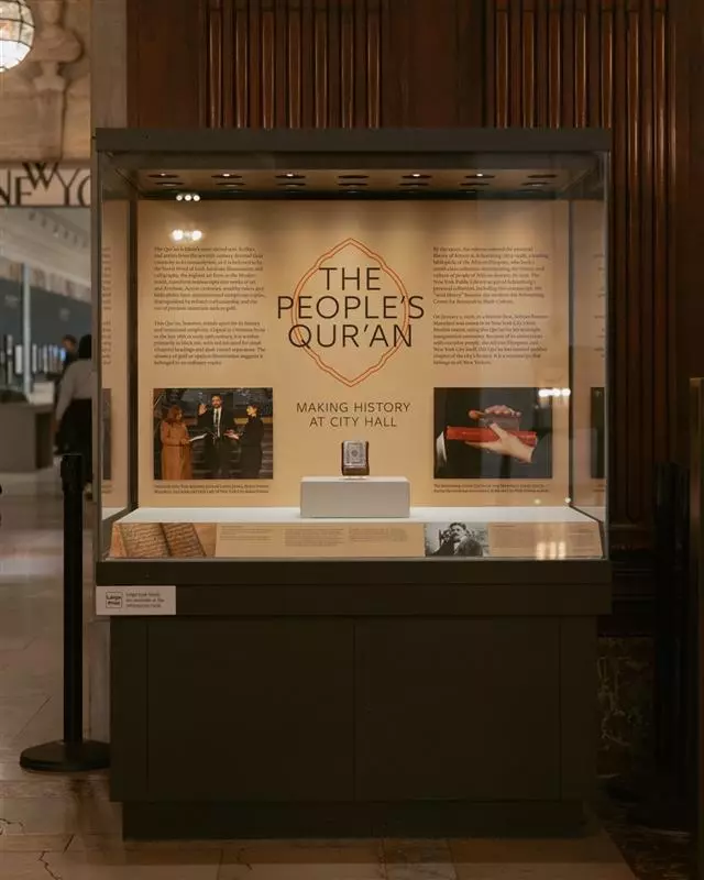 mamdani nin yeminindeki osmanli imzasi o kur an 19434848 8208 m