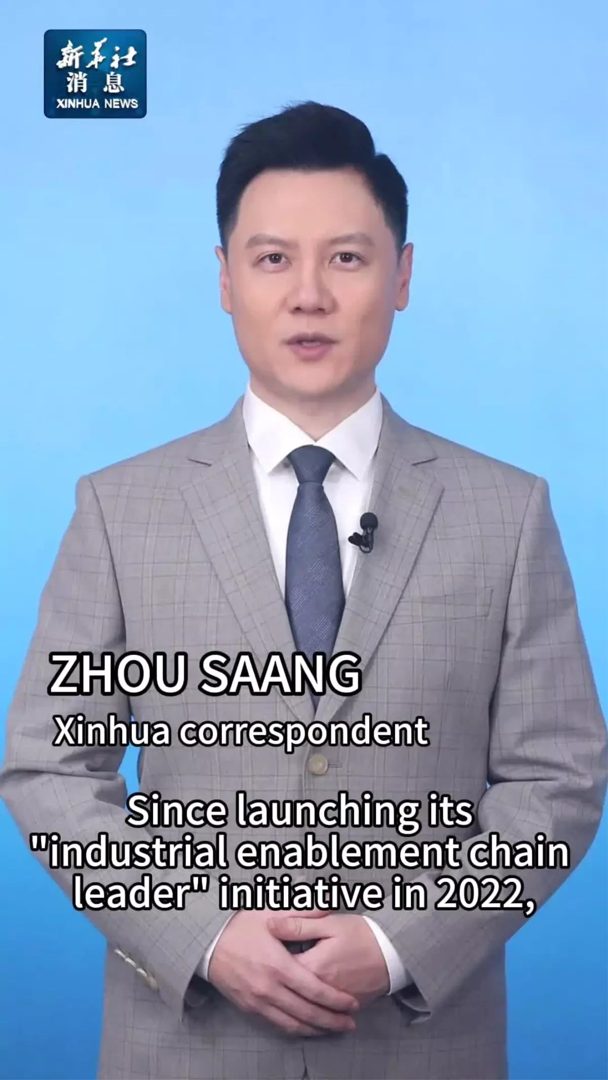 Çin'in Shanghai Kenti, Yapay Zeka ile İmalat Entegrasyonunu Hızlandırdı