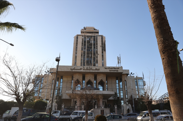 The terrorist organization YPG/SDG carried out an attack on the Aleppo Governorate building with a suicide drone