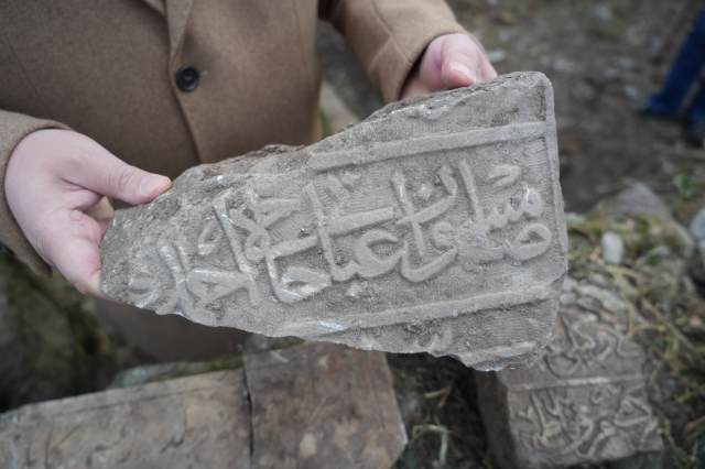 خرج الكنز من تحت المقبرة! مكتوب عليه اسم مدينتنا