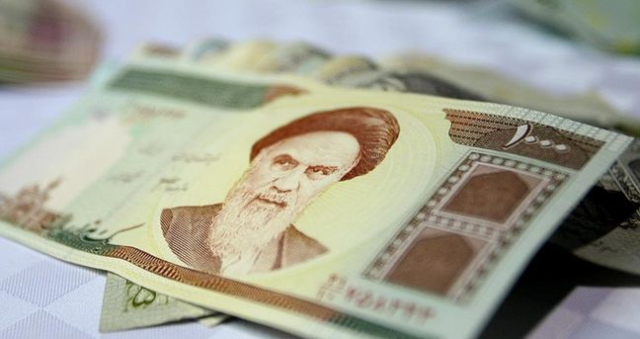 İran para birimi nedir? İran riyali kaç TL?