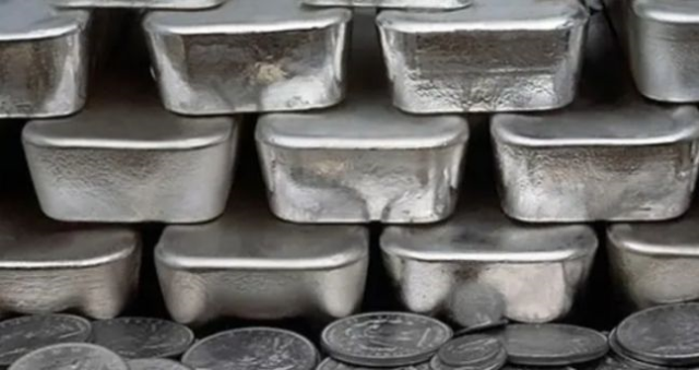 Gümüşte tarihi zirve: Gümüş fiyatları! 13 Ocak 1 gram gümüşün fiyatı ne kadar? Gümüş alınır mı?