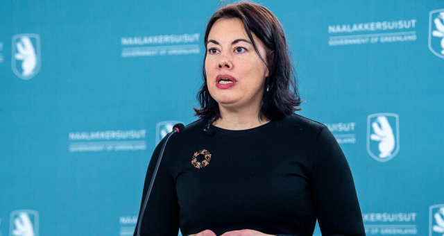 Министр Гренландии Натанielsen: Мы не намерены становиться американцами