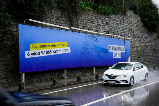 ak parti den senin hayatindan gidiyor afisleri 19466330 7131 m