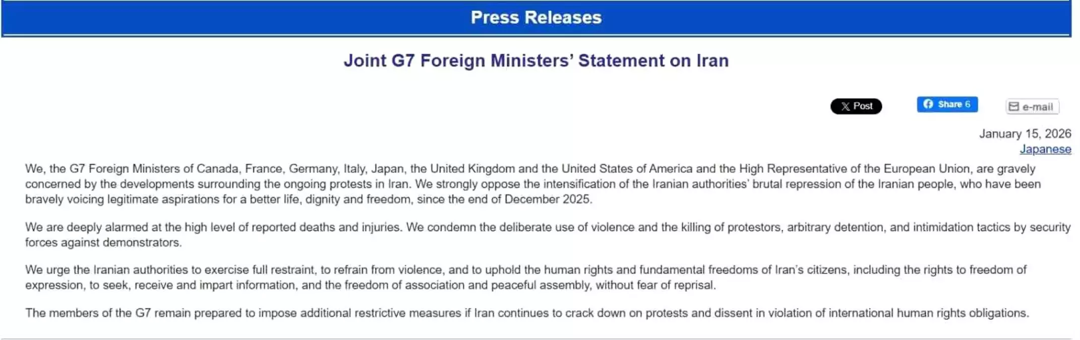 G7 ülkelerinden İran'a kınama: "Muhalefete yönelik baskının sürmesi halinde ek kısıtlayıcı tedbirler uygul...