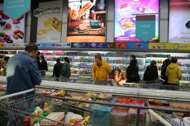 iran da artan yasam pahaliligiyla mucadeleye 19471366 5529 m