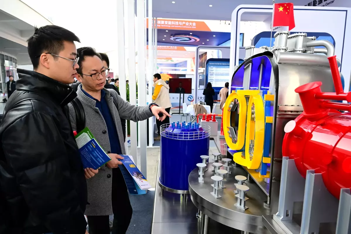 Albüm: Çin'in Hefei Kenti 2026 Füzyon Enerjisi Teknolojisi ve Sanayi Konferansı'na Ev Sahipliği Yapıyor