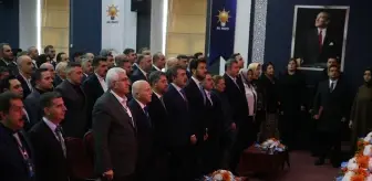 Milli Eğitim Bakanı Tekin, Erzurum'da konuştu Açıklaması