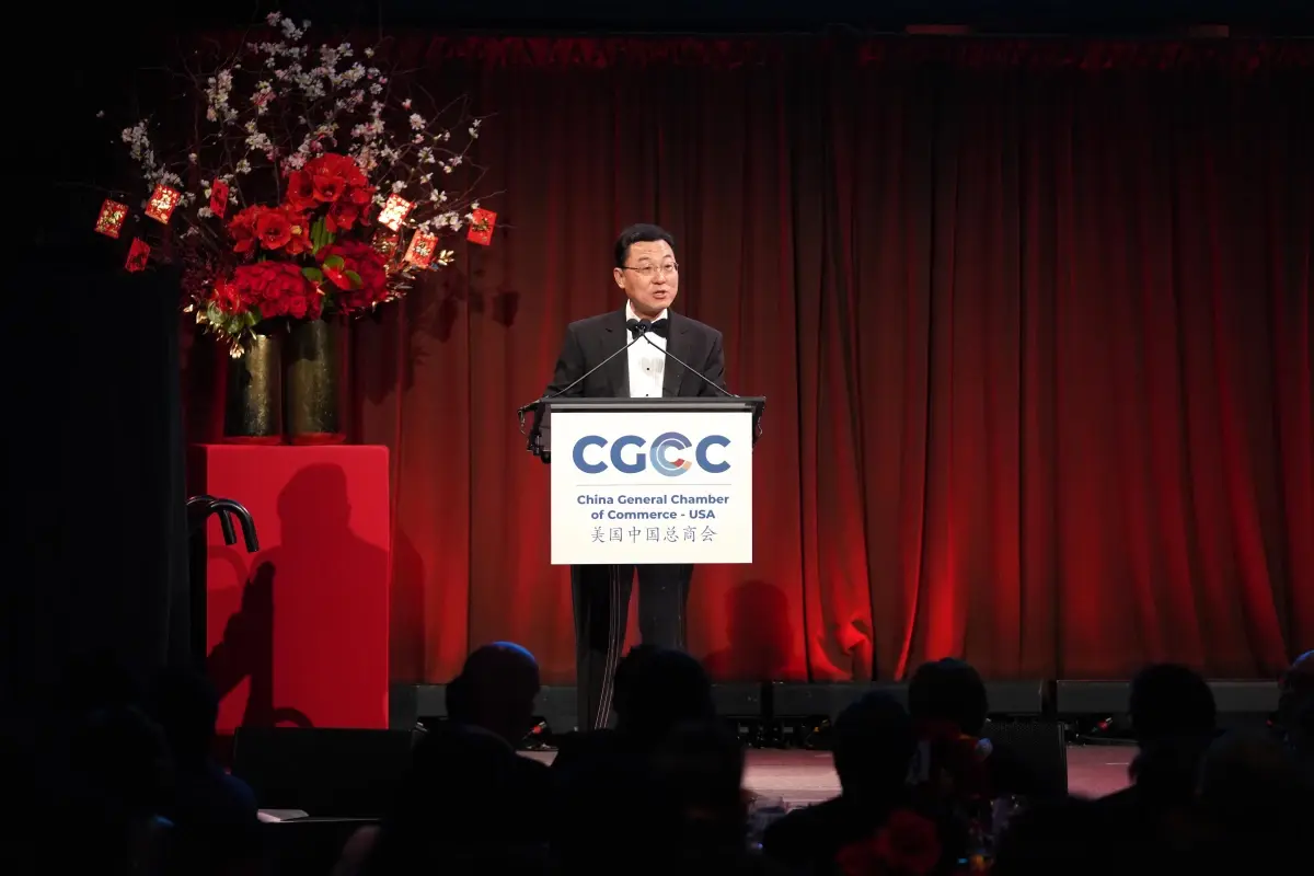 Albüm: Çin'in Washington Büyükelçisi, ABD'deki Çin Genel Ticaret Odası'nın Galasına Katıldı