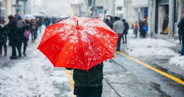 İSTANBUL VALİLİĞİ SON DAKİKA: İstanbul 19 Ocak idari izin kararı açıklandı mı? İstanbul'da okullar tatil mi? İSTANBUL VALİLİĞİ SON DAKİKA: İstanbul 19 Ocak idari izin kararı açıklandı mı? İstanbul'da okullar tatil mi?