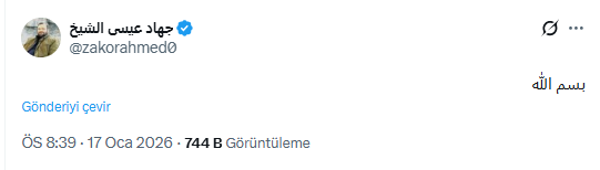 The process leading to the New Syria took shape in 44 hours! Everyone is talking about Shara, but.
