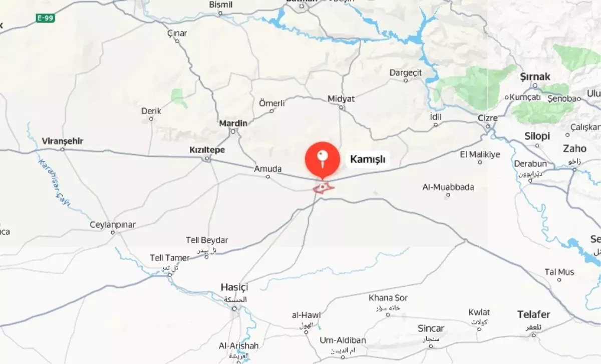 Kamışlı nerede, hangi ilçede, hangi ile bağlı? Kamışlı Türkiye'de mi, Suriye'de mi?