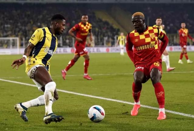 Fenerbahçe Göztepe maçı bilet ne zaman satışa çıkacak?