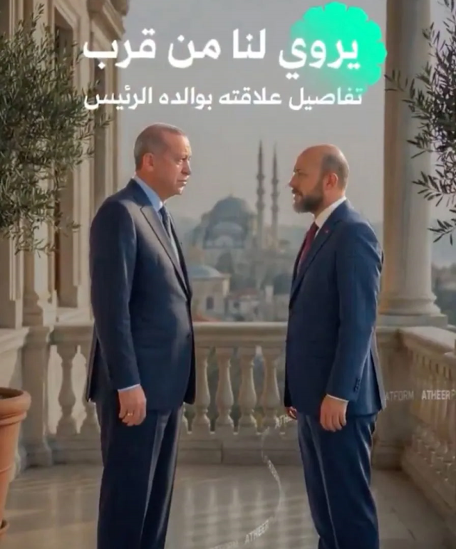 سُئل بلال أردوغان لأول مرة بوضوح: هل ستتولى مكان والدك؟