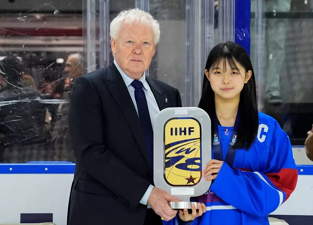 18 Yaş Altı Kadınlar Buz Hokeyi Dünya Şampiyonası