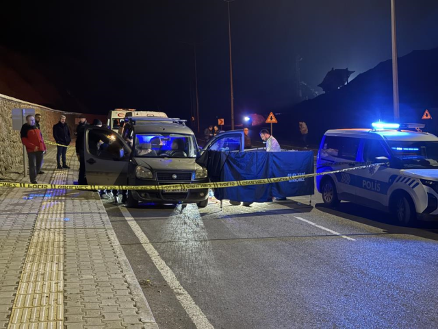 Замужняя женщина убила своего любовника, с которым у нее были запрещенные отношения, ножом и мачете