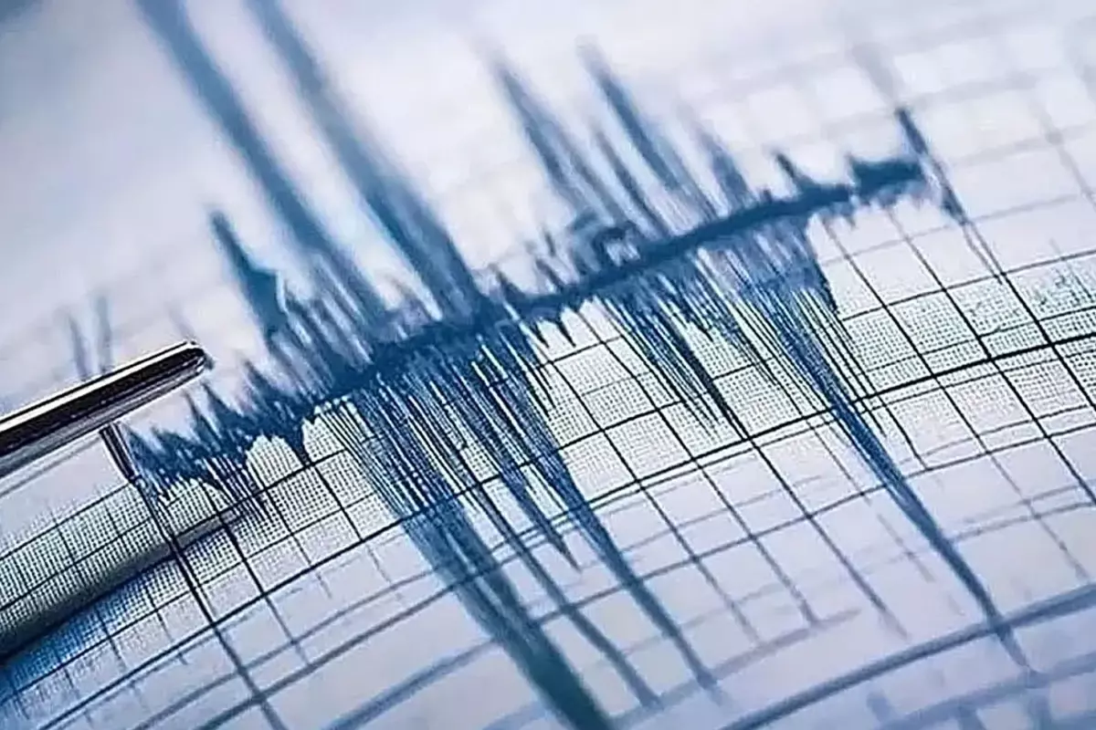 Gaziantep'te 4.1 büyüklüğünde deprem