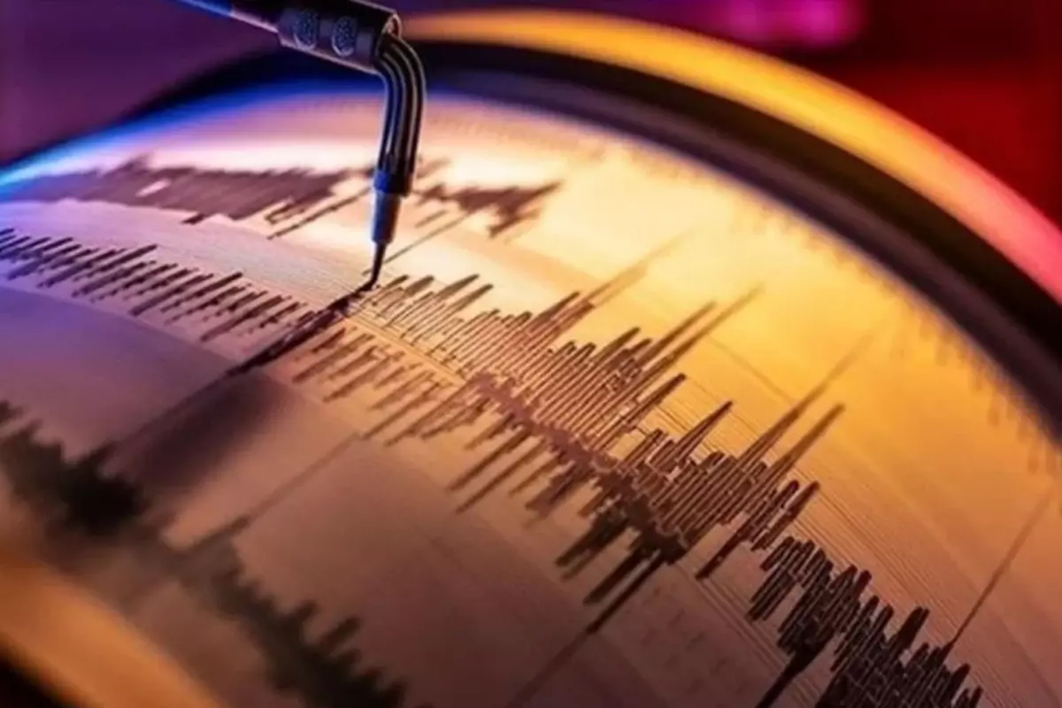 Gaziantep'te 4.1 büyüklüğünde deprem