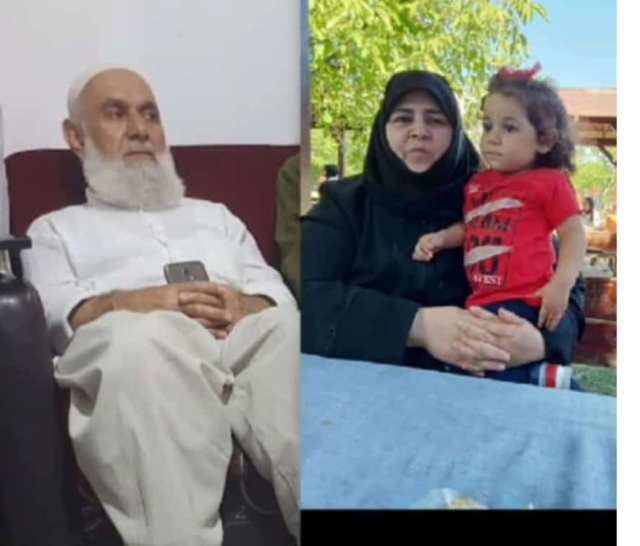 ayni aileden 3 kisinin oldugu olayda kahreden 19503944 6448 m