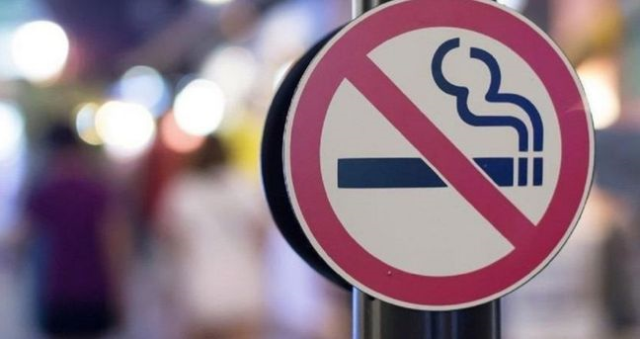 YENİ SİGARA YASAKLARI: Hangi alanlarda sigara içmek yasaklandı? Kasa arkasında sigara satışı yasaklandı mı? YENİ SİGARA YASAKLARI: Hangi alanlarda sigara içmek yasaklandı? Kasa arkasında sigara satışı yasaklandı mı?