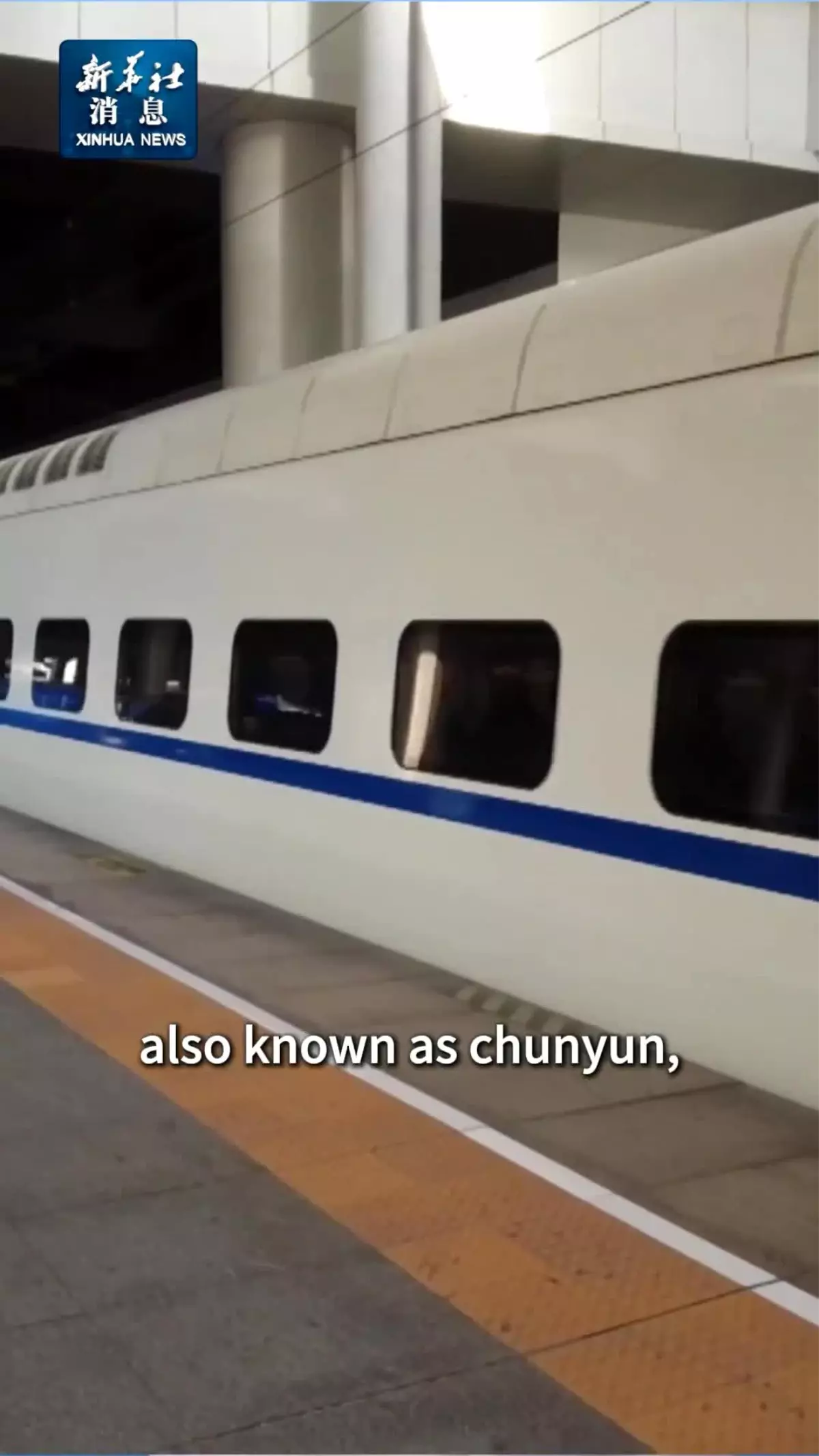 Çin'de 2026 Bahar Bayramı Tatili Sırasında Rekor Seviyede Seyahat Yapılması Bekleniyor