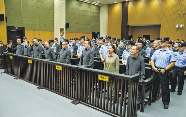 China executed 11 members of the mafia family