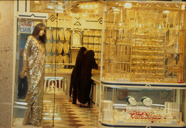 dubai den dudak ucuklatan proje altinla kapli 19522980 5244 m