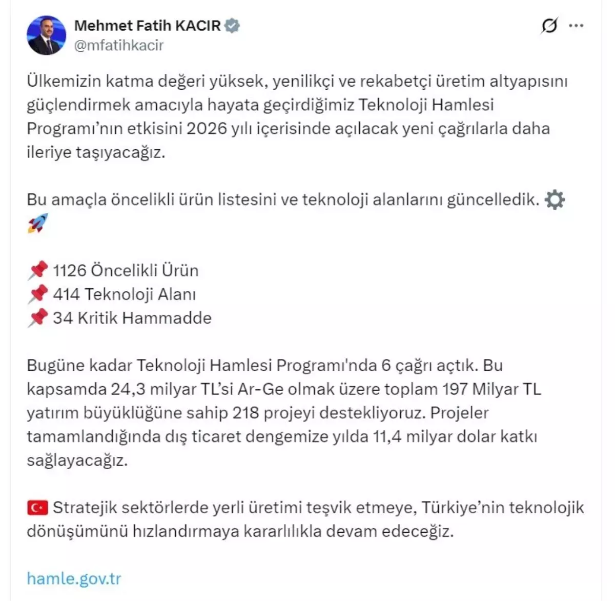 Teknoloji Hamlesi Programı öncelikli ürün listesi güncellendi