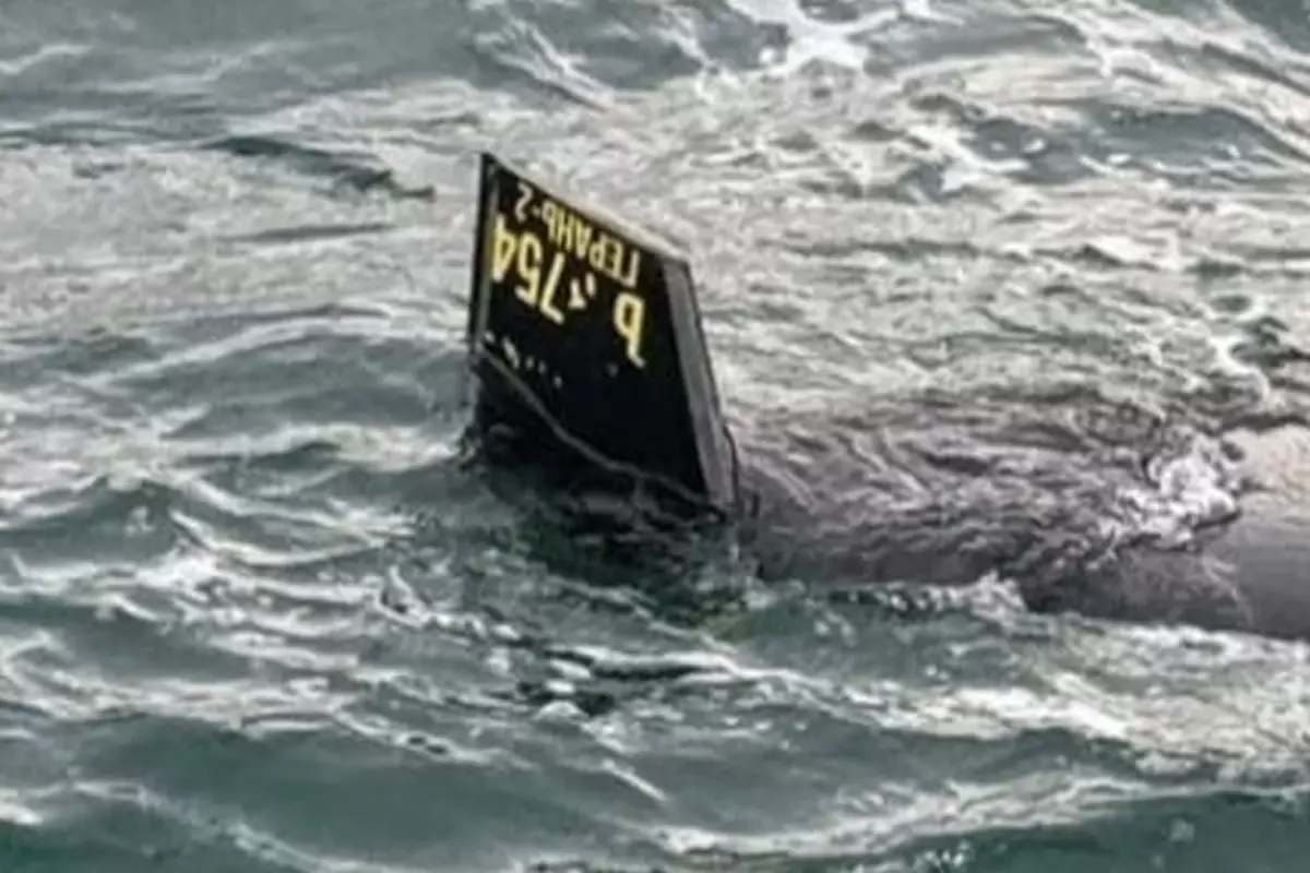 İstanbul'da İHA paniği! Ekipler hemen müdahale etti