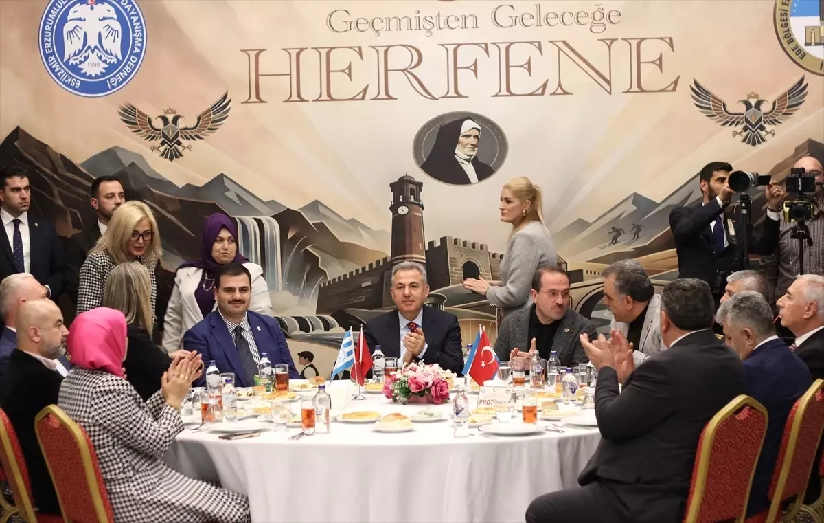 AK Parti Genel Sekreteri İnan'dan İzmir Büyükşehir Belediye Başkanı Tugay'a tepki Açıklaması