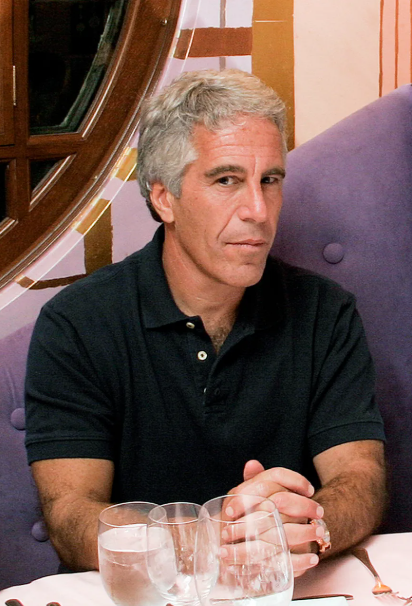 В ночь смерти Эпштейна в зону его камеры вошел один из заключенных