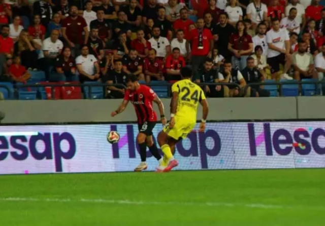 Fenerbahçe Gençlerbirliği maçı ne zaman, saat kaçta, hangi kanada? Fenerbahçe Gençlerbirliği muhtemel 11'ler ve maç kadroları açıklandı mı?