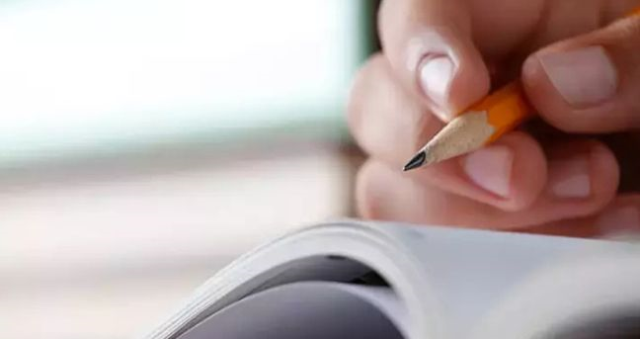 BURSLULUK SINAVI (İOKBS) BAŞVURU EKRANI 2026: Bursluluk sınavı başvuruları başladı mı, ne zaman? Bursluluk sınavı başvurularında son gün ne zaman?