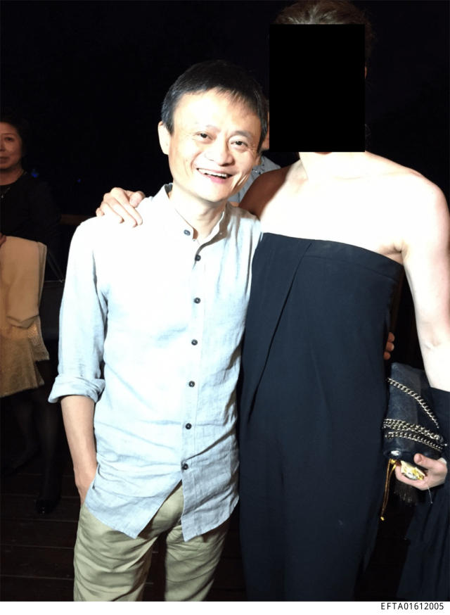 epstein dosyasindan cikan isim herkesi saskina 19550595 1758 m