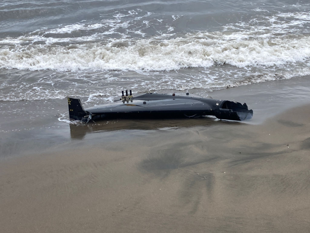 A piece of an unmanned aerial vehicle was found on the shore in Ordu