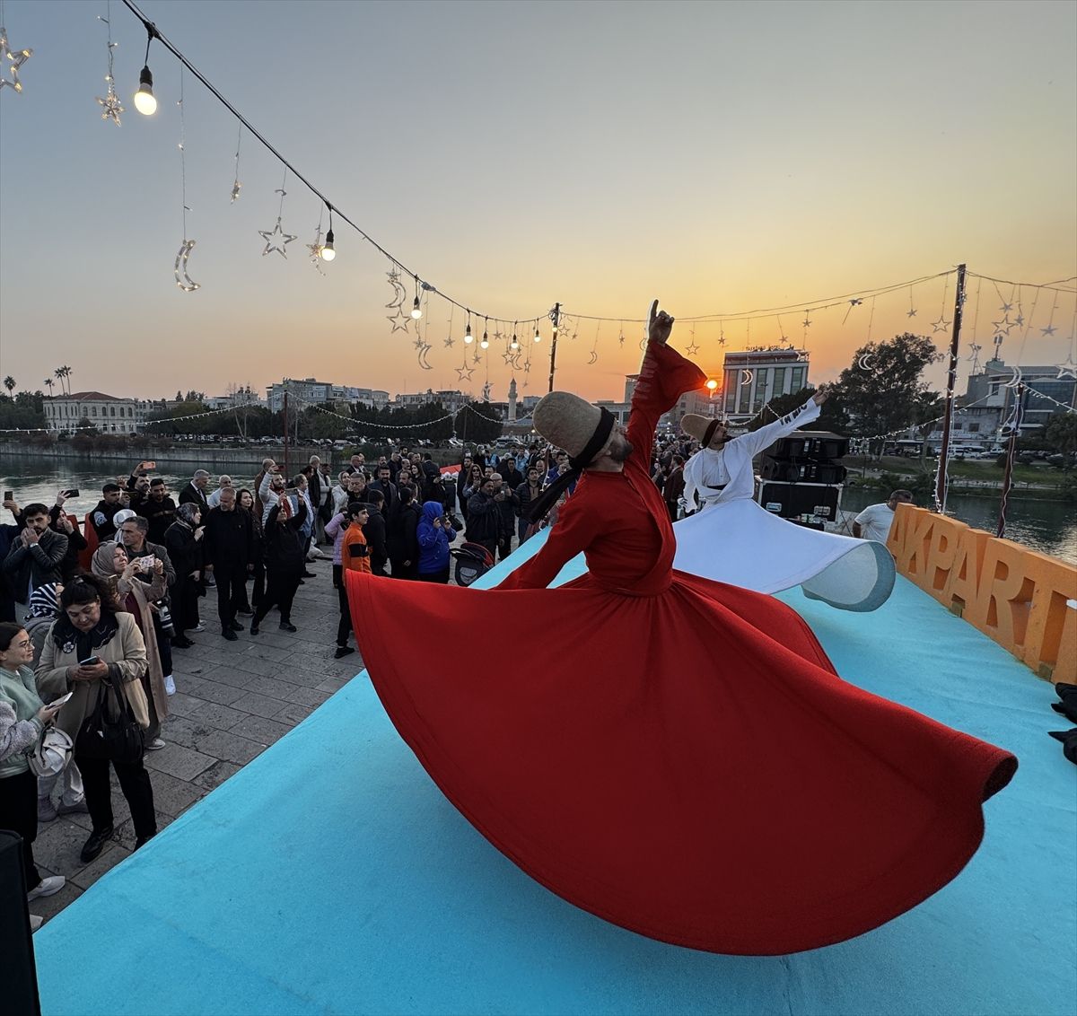 AK Parti Adana İl Başkanlığı iftar programı düzenledi