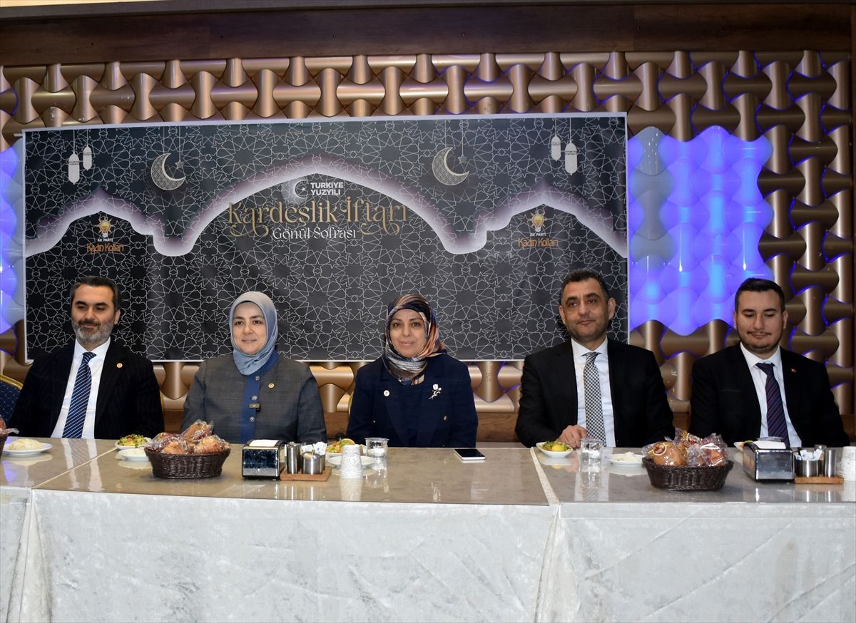 AK Parti Genel Merkez Kadın Kolları Başkanı Ercan, Kırıkkale'de iftar programında konuştu Açıklaması
