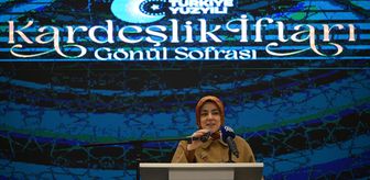 AK Parti Genel Merkez Kadın Kolları Başkanı Ercan, Edirne'de iftara katıldı