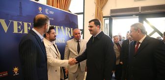 AK Parti Genel Sekreteri İnan, Niğde'de 'vefa iftarı' programında konuştu Açıklaması