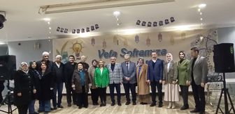 AK Parti Pazaryeri Teşkilatı iftar programında bir araya geldi