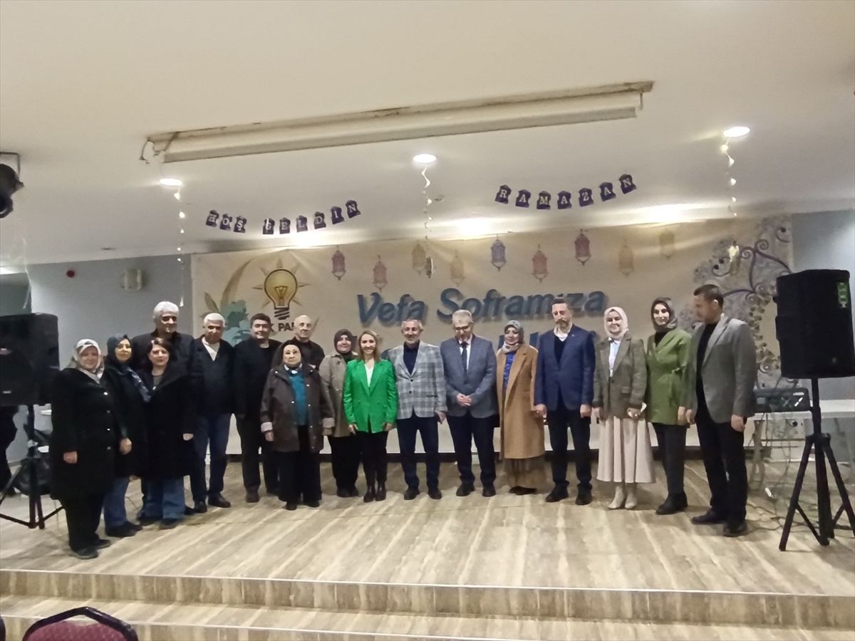 AK Parti Pazaryeri Teşkilatı iftar programında bir araya geldi