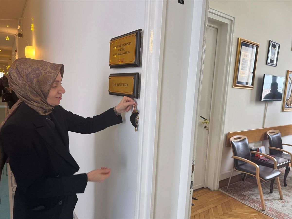 AK Parti TBMM Grubu'nun bulunduğu koridor ramazan ayı için süslendi