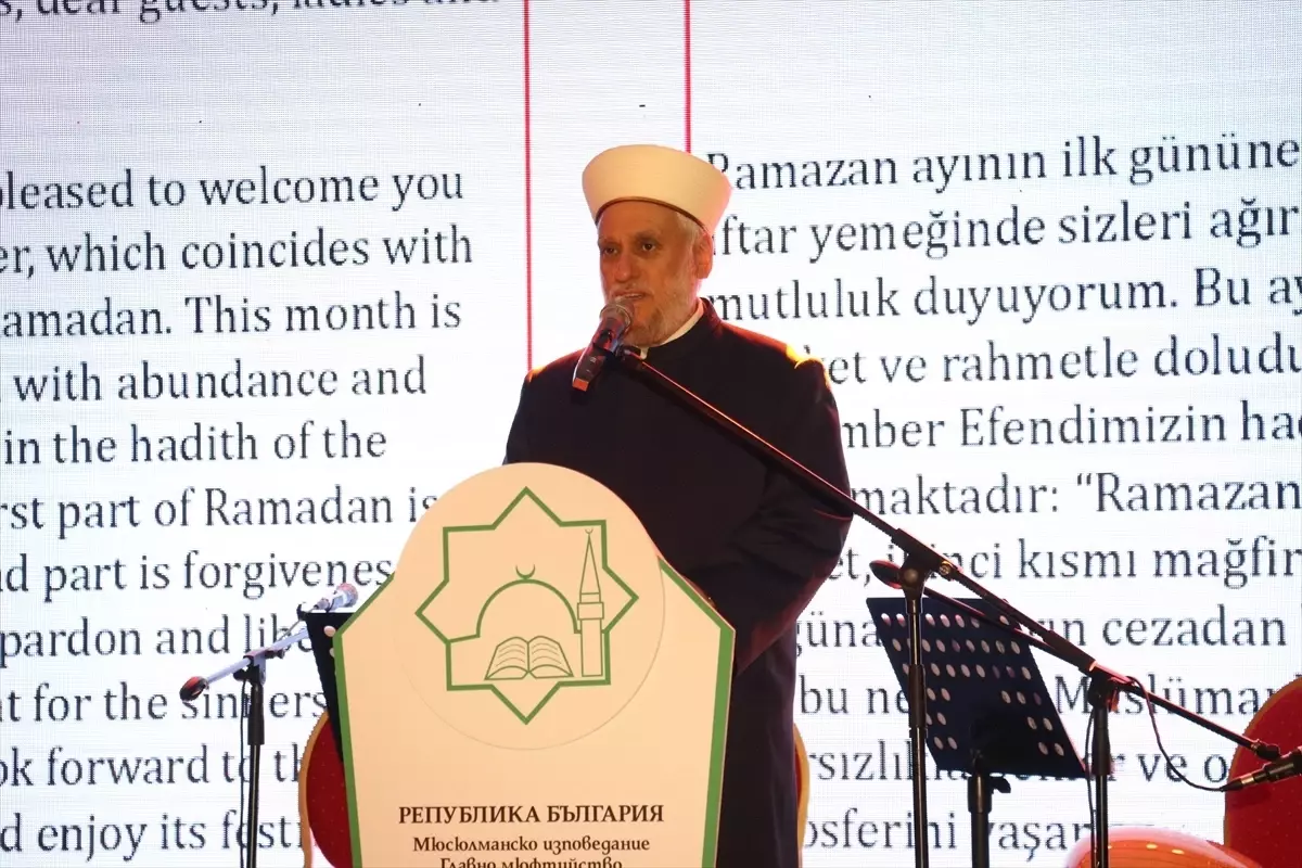 Bulgaristan Müslümanları Diyaneti Başmüftülüğü ramazanın ilk gününde iftar programı düzenledi